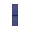 Watch Acc/42/Ultramarine Sport Loop