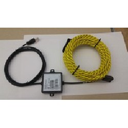 HPE G2 PDU Leak Detection Sensor Ext Kit