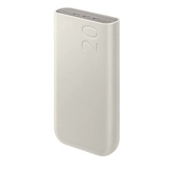 Samsung Powerbanka 20 000mAh 45W Beige