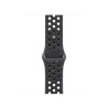 Watch Acc/42/Midnight Sky Nike Sport Band - M/L