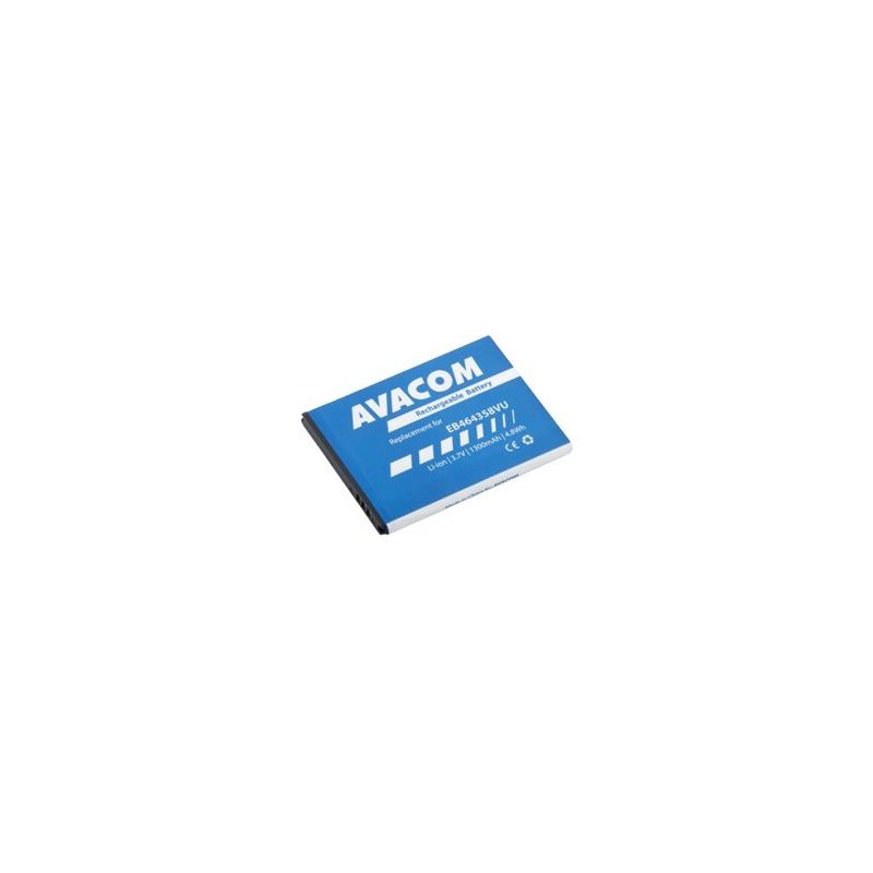 Baterie AVACOM GSSA-S7500-S1300 do mobilu Samsung S6500 Galaxy mini 2 Li-Ion 3,7V 1300mAh