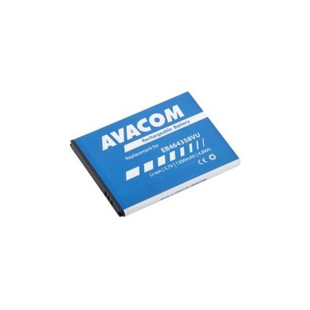 Baterie AVACOM GSSA-S7500-S1300 do mobilu Samsung S6500 Galaxy mini 2 Li-Ion 3,7V 1300mAh