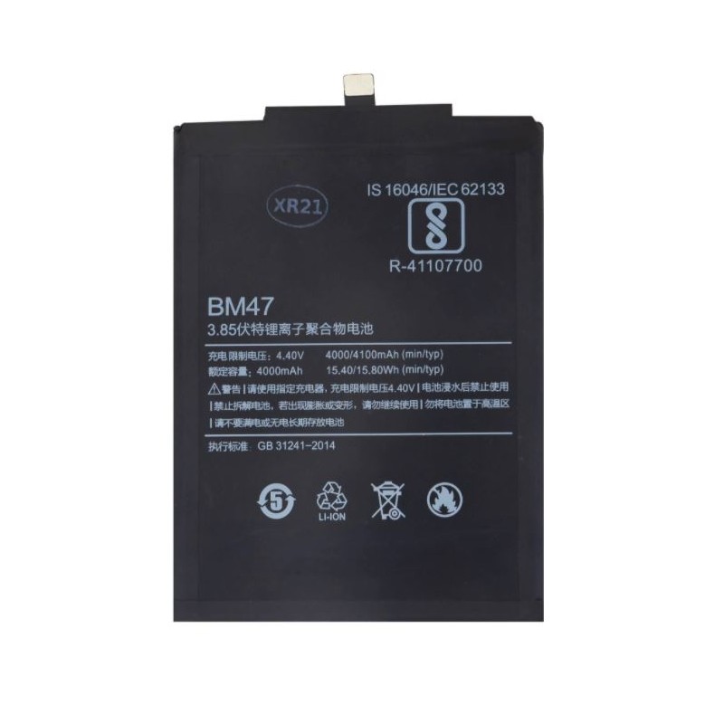 Xiaomi BM47 Baterie 4000mAh (OEM)