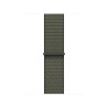 Watch Acc/46/Forest Sport Loop