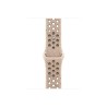 Watch Acc/40/Desert Stone Nike SB - M/L