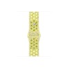 Watch Acc/40/Volt Splash Nike SB - S/M