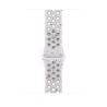 Watch Acc/46/Veiled Grey Nike Sport Band - M/L