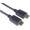 PremiumCord HDMI 2.0 High Speed + Ethernet kabel, zlacené konektory, 0,5m