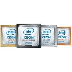 HPE INT Xeon-G 6558Q CPU for HPE