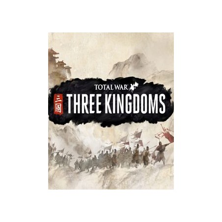 ESD Total War Three Kingdoms
