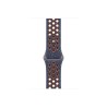 Watch Acc/40/Blue Flame Nike SB - S/M