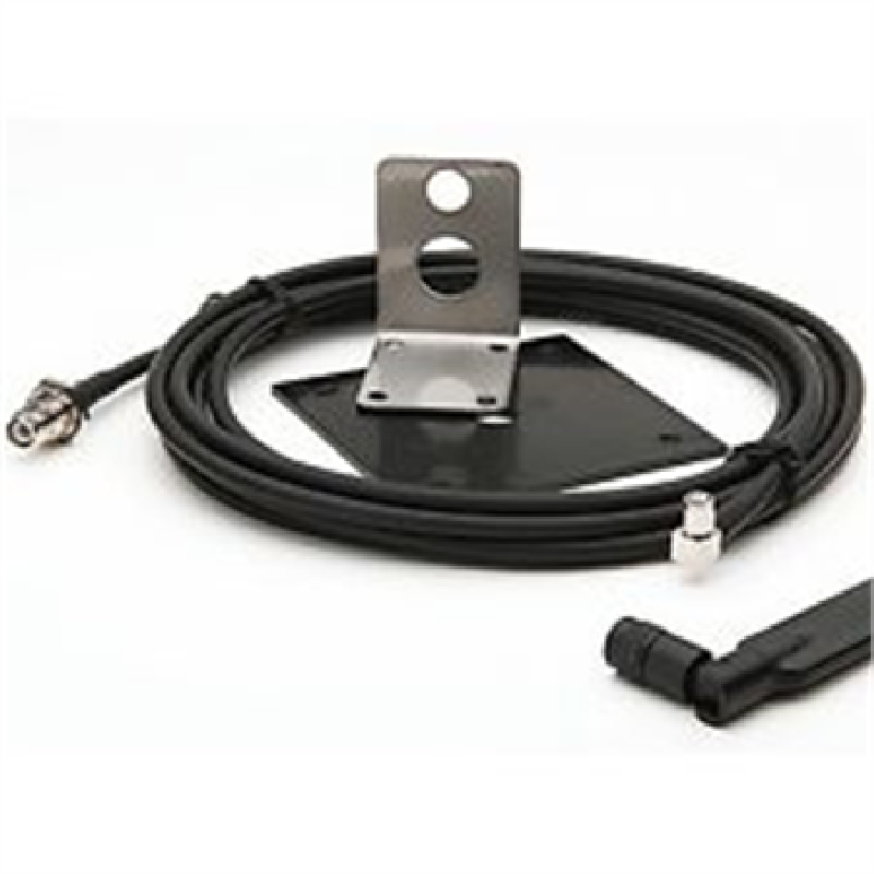 Honeywell REMOTE 802.11 DUAL BAND ANTENNA KIT