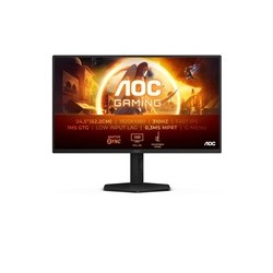 AOC MT VA LCD WLED 24.5" 25G4SXU - 1920x1080,IPS,300Hz(OC 310Hz),2xHDMI,DP,USBhub,Pivot