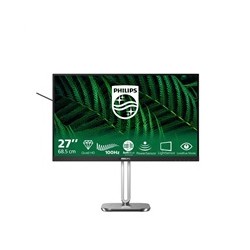 Philips MT 27" 27B2G5500 - 2560x1440,IPS,100Hz,2xHDMI,DP,USBhub,Repro,Pivot