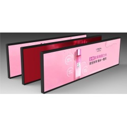 37" Artemis BAR-1920x540,700cd,AN,24/7