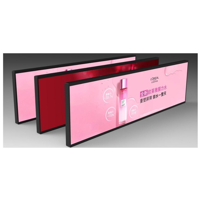 37" Artemis BAR-1920x540,700cd,AN,24/7