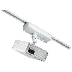 EPSON Lighting Track Mount - ELPMB61B