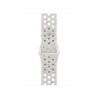 Watch Acc/42/Pure Platinum Nike Sport Band - S/M