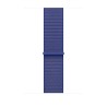 Watch Acc/46/Ultramarine Sport Loop