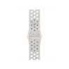 Watch Acc/40/Pure Platinum Nike SB - S/M