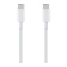 OBAL:ME Fast Charge USB-C/USB-C Kabel 1m White