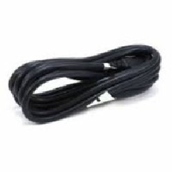 HPE Pwr Crd C15 UK 2.5m Blk