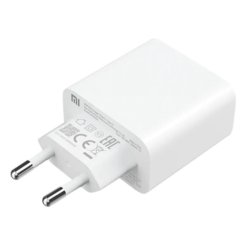 Xiaomi Charging Combo 33W Type-A