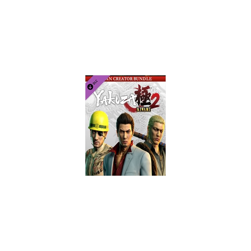 ESD Yakuza Kiwami 2 Clan Creator Bundle
