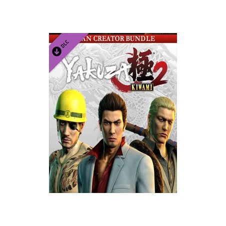 ESD Yakuza Kiwami 2 Clan Creator Bundle
