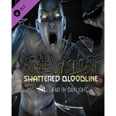 Dead by Daylight Shattered Bloodline – herní rozšíření pro PC (elektronická licence)