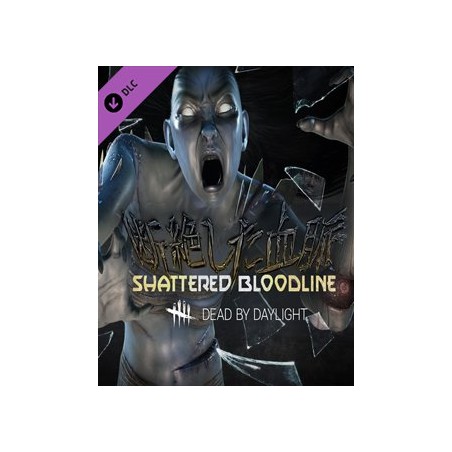 ESD Dead by Daylight Shattered Bloodline