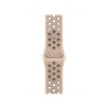 Watch Acc/42/Desert Stone Nike Sport Band - S/M
