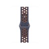 Watch Acc/42/Blue Flame Nike Sport Band - S/M