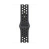 Watch Acc/46/Midnight Sky Nike Sport Band - S/M