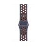 Watch Acc/46/Blue Flame Nike Sport Band - S/M