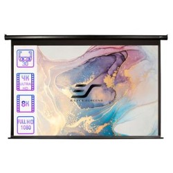 ELITE plátno elektrické motorové 100'' 16:9 VMAX100UWH2