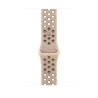 Watch Acc/46/Desert Stone Nike Sport Band - M/L