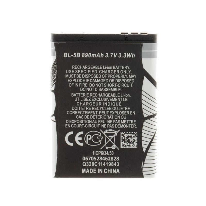 BL-5B Baterie pro Nokia 890mAh Li-Ion (OEM)