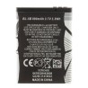 BL-5B Baterie pro Nokia 890mAh Li-Ion (OEM)
