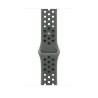 Watch Acc/46/Cargo Khaki Nike Sport Band - S/M