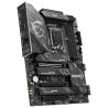 MSI Z890 Gaming Plus WiFi/LGA 1851/ATX