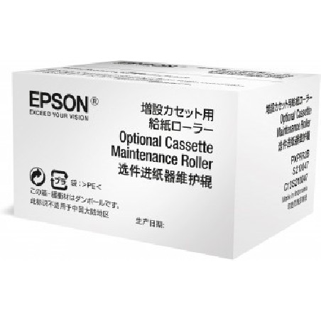 EPSON Optional Cassette Maintenance Roller C13S210047