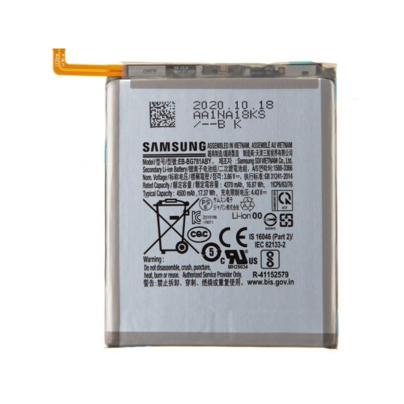Samsung Baterie EB-BG781ABY Li-Ion 4500mAh Service