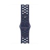 Watch Acc/46/Blue Ribbon Nike Sport Band - S/M