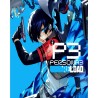 Persona 3 Reload – hra pro PC (elektronická licence)