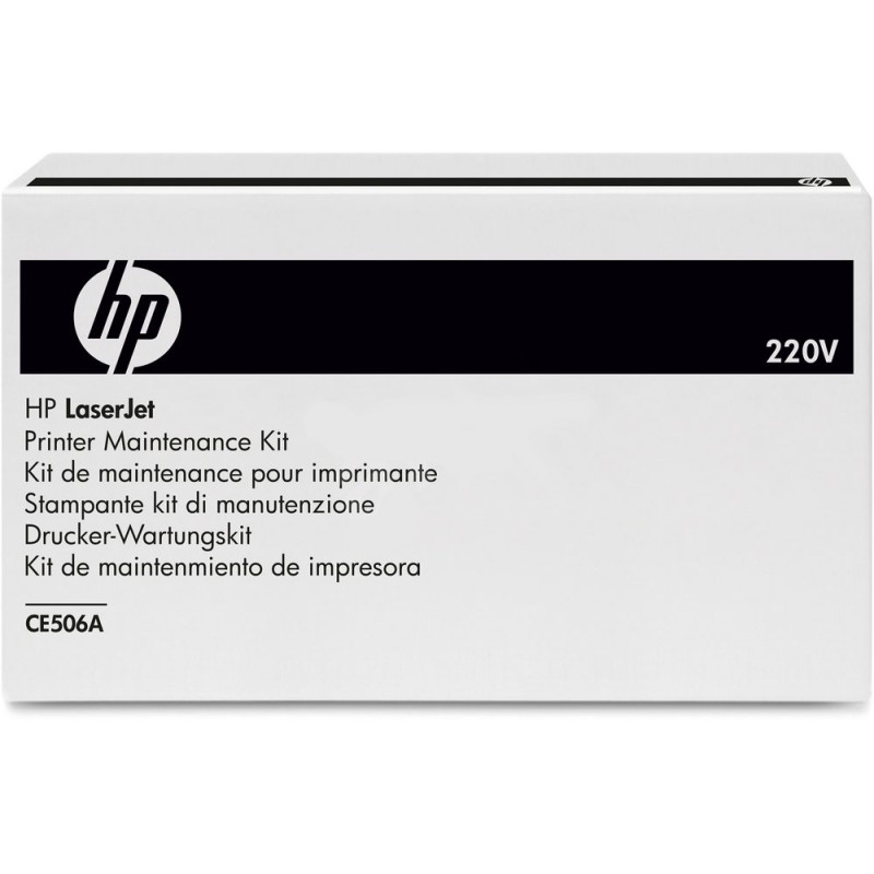 HP CP3525 MFP 220V Fuser Kit
