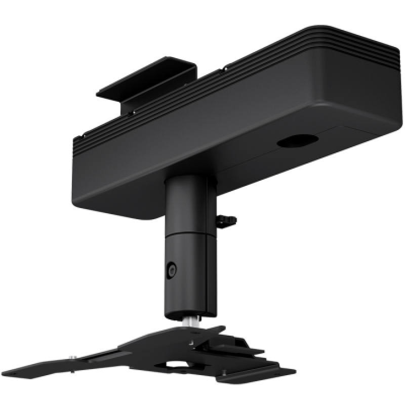 EPSON Lighting Track Mount - ELPMB61W