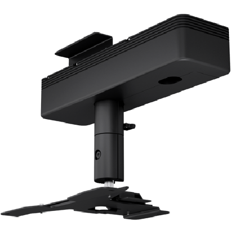 EPSON Lighting Track Mount - ELPMB61W