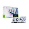 MSI VGA NVIDIA GeForce RTX 5070 Ti 16G GAMING TRIO OC WHITE, RTX 5070 Ti, 16GB GDDR7, 3xDP, 1xHDMI
