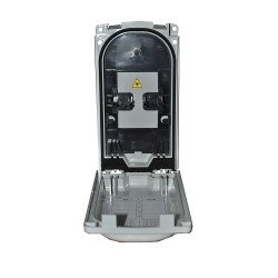 FTTH spojovací box pro 4 vlákna IP65 200x102x40mm
